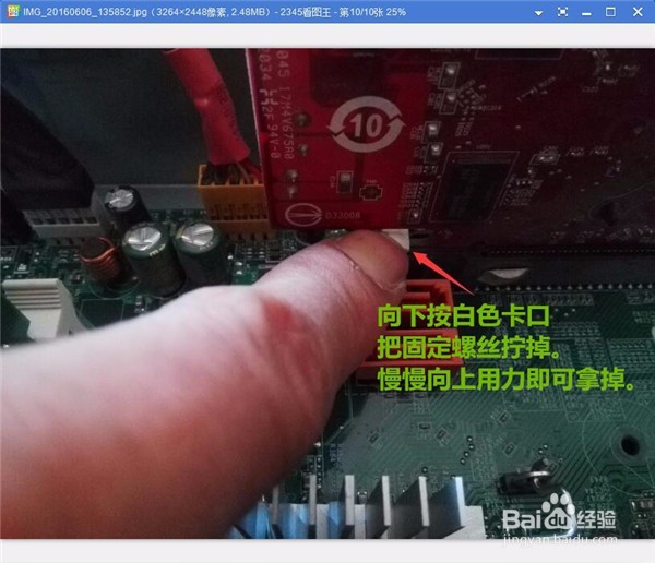 电脑开机出现蓝屏怎么办？