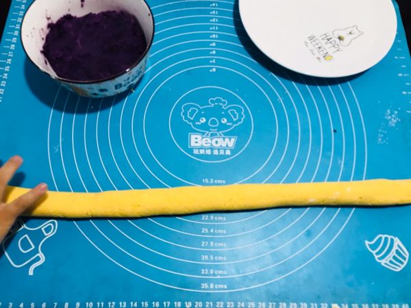 #网红美食我来做#黑糖撞奶珍珠芋圆