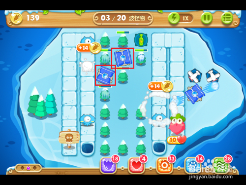 保卫萝卜2 浮冰主题 132关水晶萝卜攻略