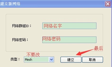 nmatrix我的世界开服教程