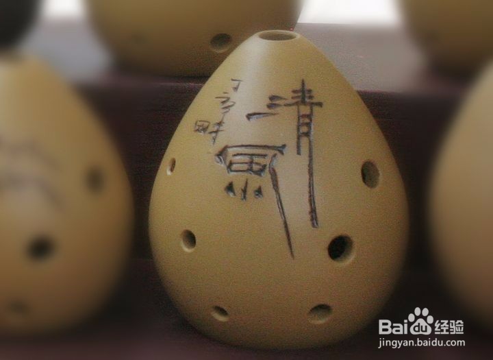 陶笛入门技巧。