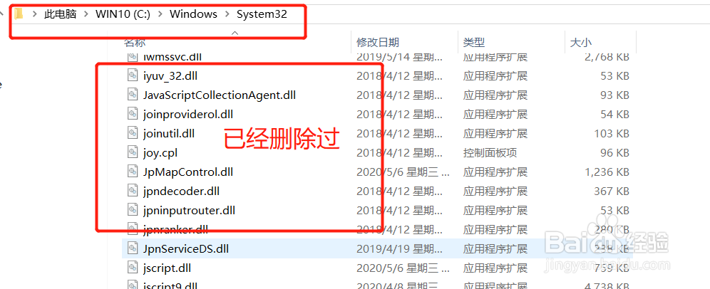 jdk如何设置环境变量