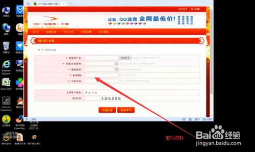 绝地求生卡盟怎么买卡