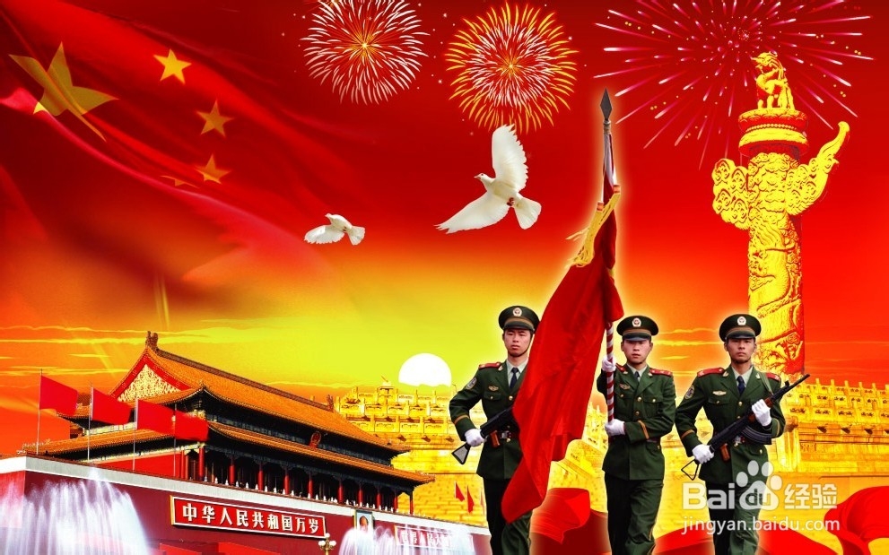 衡水到张家界自驾游