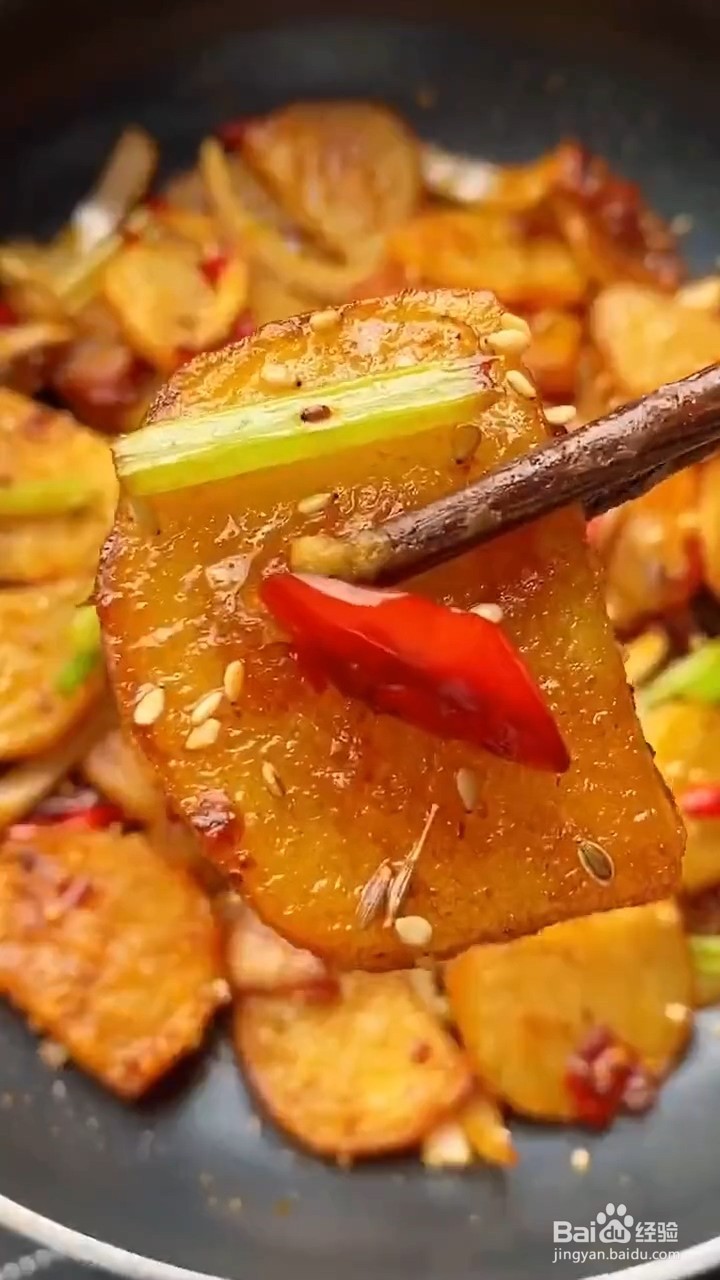 如何制作干锅土豆片