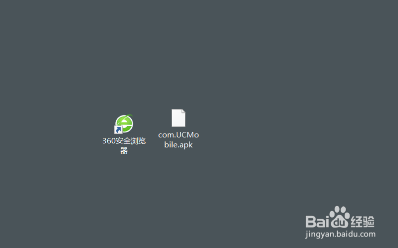 小米应用商店怎么下载UC浏览器