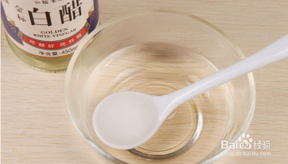 签字笔字迹怎么清除