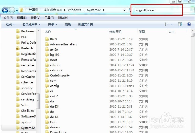 玩游戏不能全屏玩游戏怎么全屏有黑边解决办法