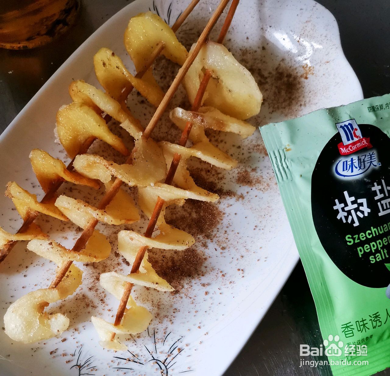 旋风薯塔旋转土豆串