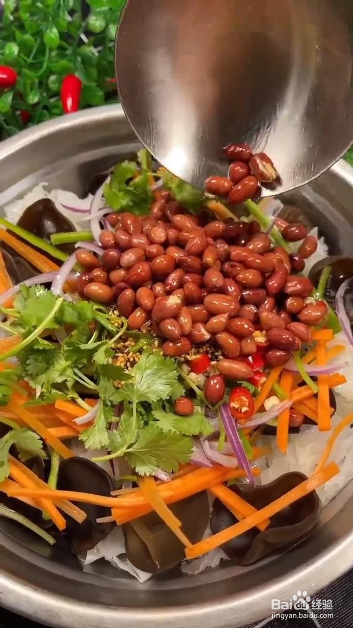 如何制作开胃凉菜？