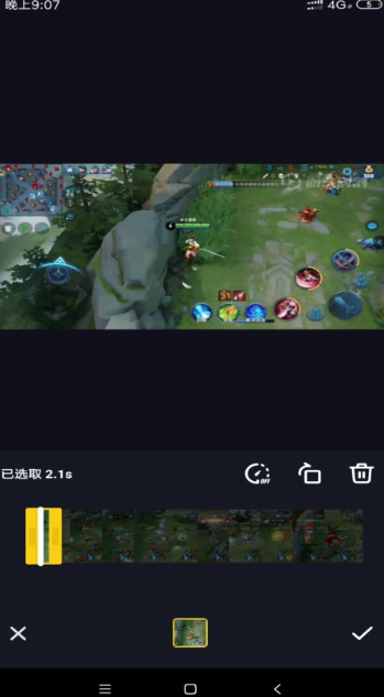 抖音卡点照片怎么弄