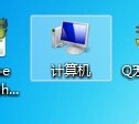 apple iphone苹果5C手机如何将图片传到电脑里面
