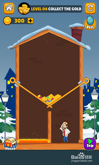 Make A Home的LEVEL 4如何通关？