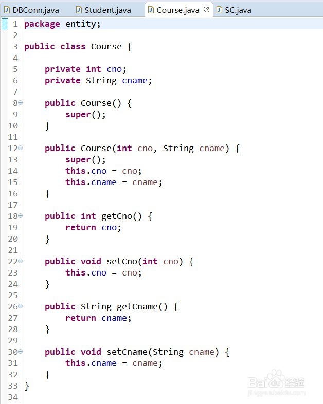 Java不同表的字段如何在同一页面显示