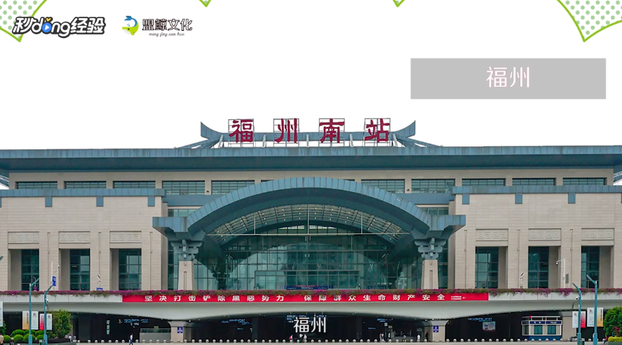 五粮液机场通航城市有哪些