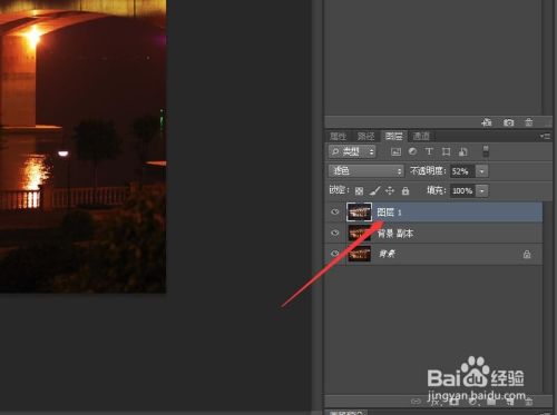 Photoshop调整照片的亮度增加立体感 二 百度经验