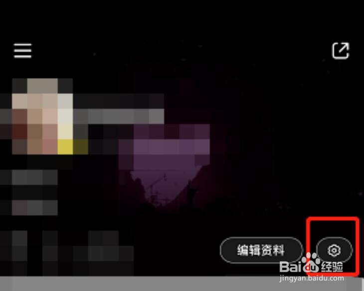 小红书程序化广告推荐怎么设置