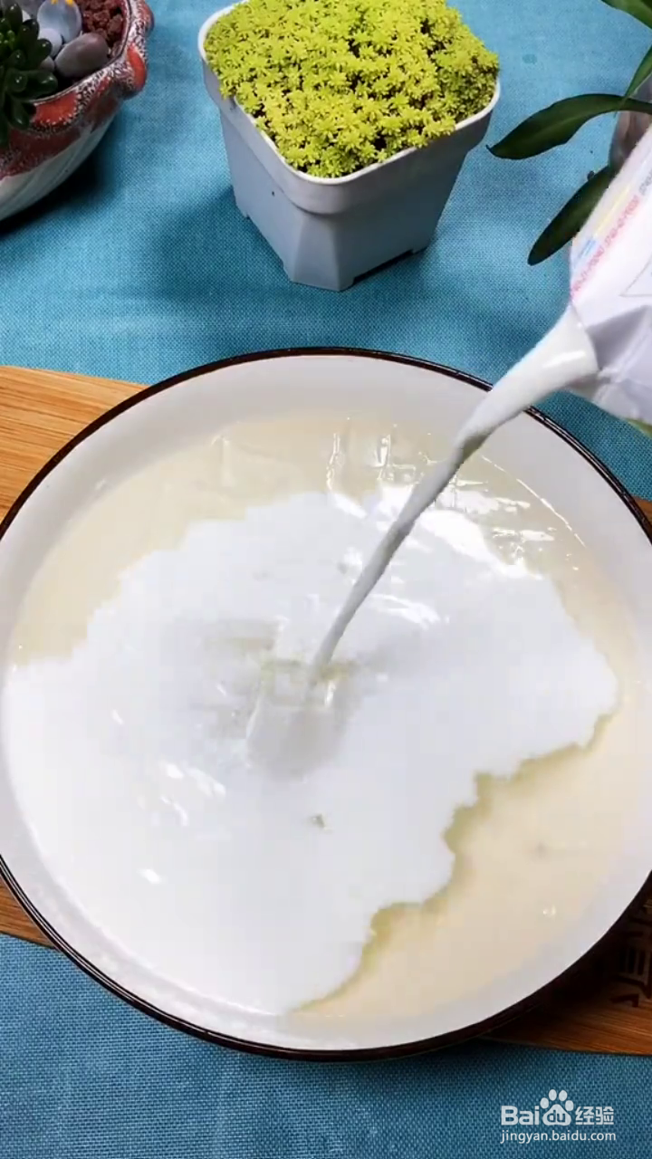 如何制作好吃的凉粉果冻？