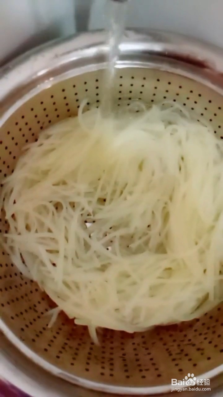超级无敌好吃的凉拌土豆丝要怎样做