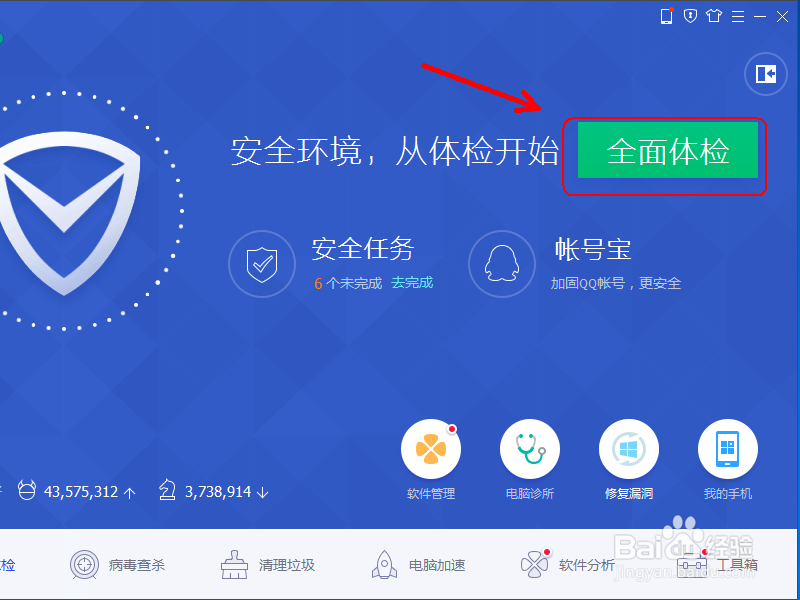 GOOGLE浏览器页面加载缓慢 图片不显示怎么办