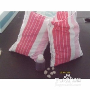 如何治疗（缓解）落枕症状？