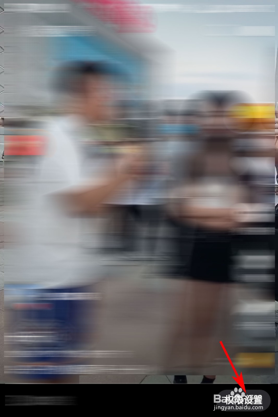 如何删除快手极速版的作品