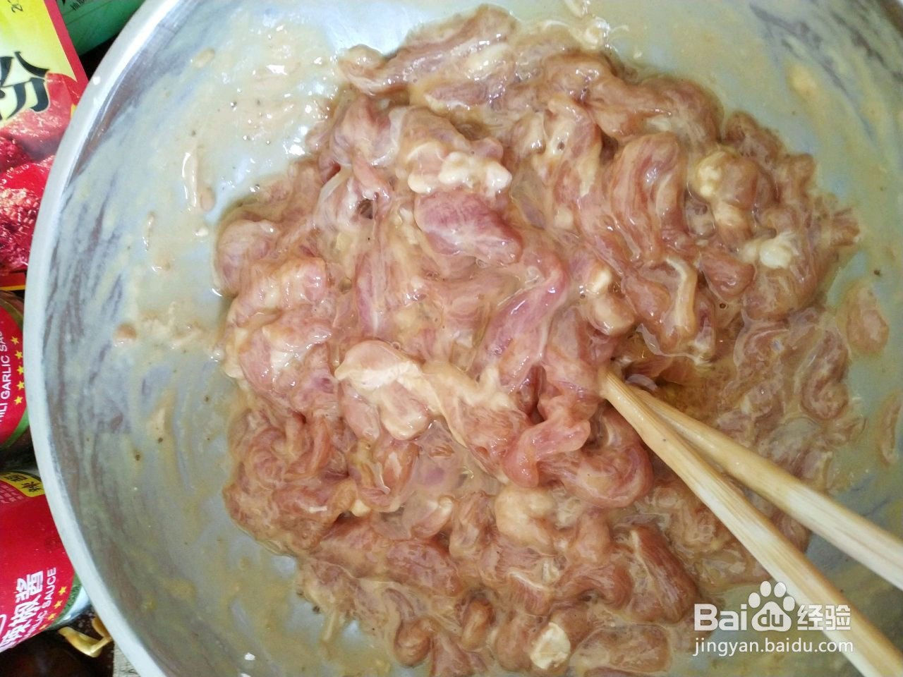 豆芽炒肉丝的做法