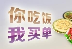 男士在第一次约会时千万不要做的几件事情。