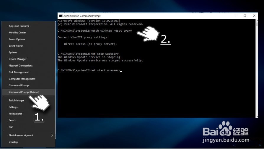 如何在Windows 10上修复错误代码0x80240438