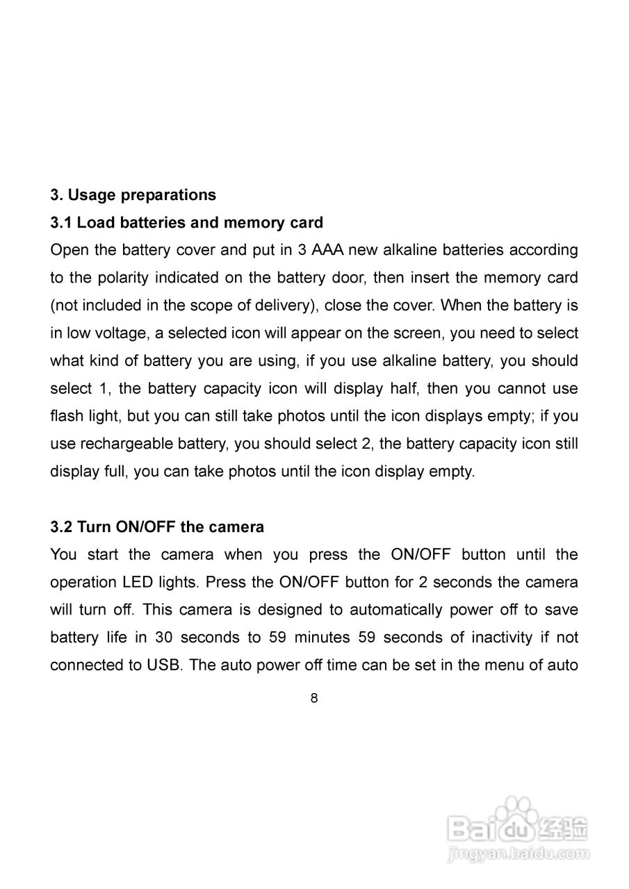 爱克发AgfaPhoto DC-302数码相机使用说明书:[1]