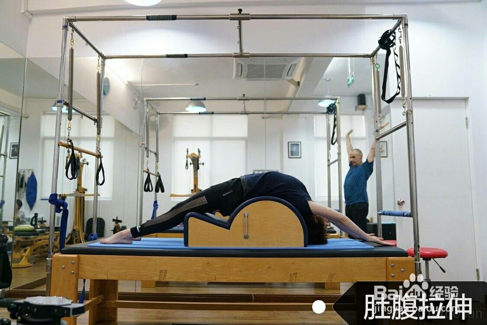 身体柔韧度锻炼技巧