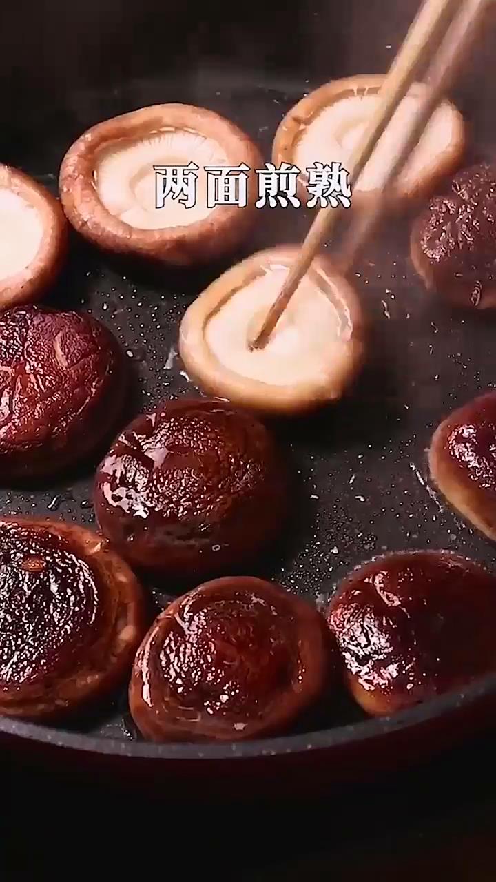 香菇酿肉怎么做
