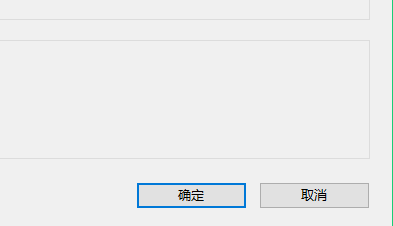 Acrobat如何在同一窗口打开交叉文档链接