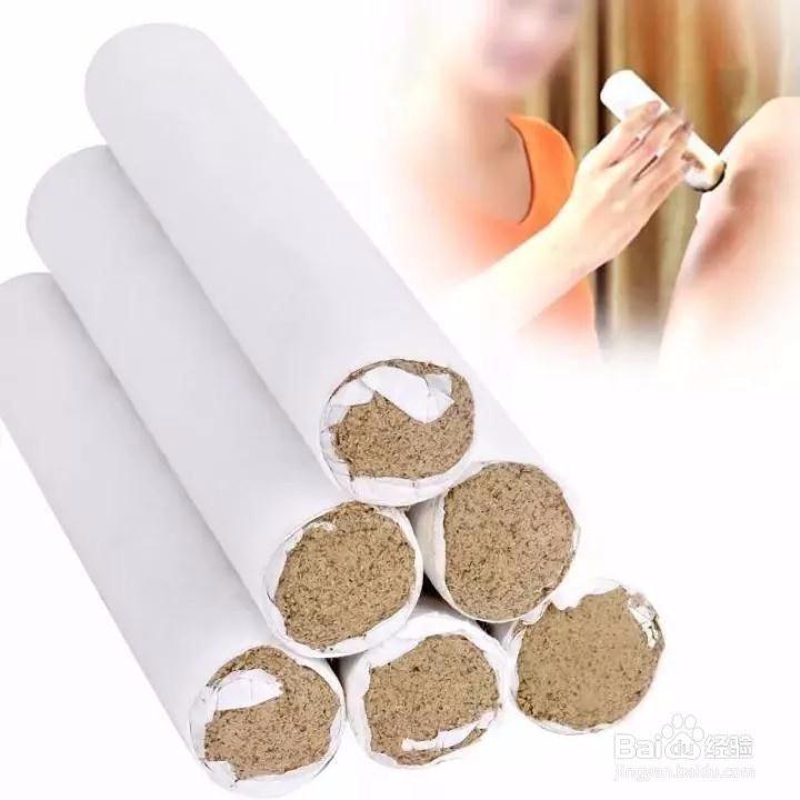 怎样自测以及治疗宫寒