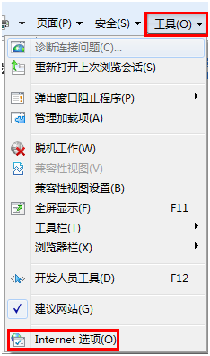 不能在线听音乐