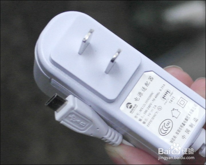 原道W8自由光 win系统8.0寸平板开箱晒物