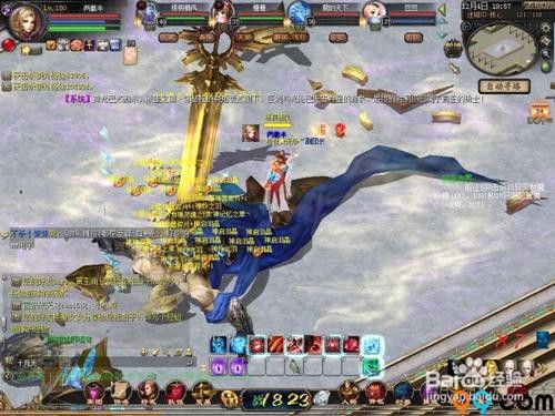 魔域迷城2进3怎么走