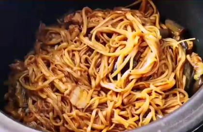 如何做茄子焖面