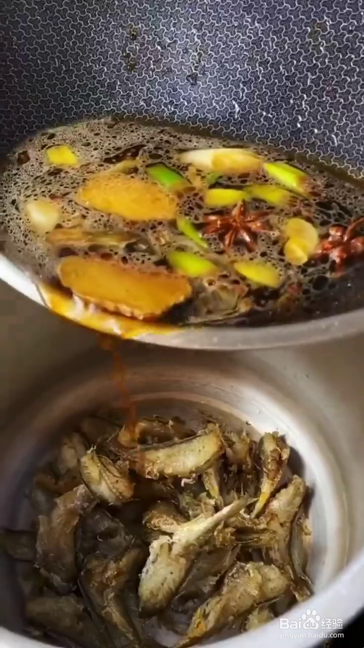 如何在家用高压锅自制好吃的黄花鱼罐头