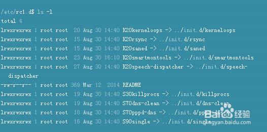 如何配置Linux系统的运行级别