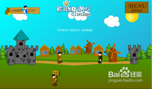 堡垒争夺战无敌版攻略