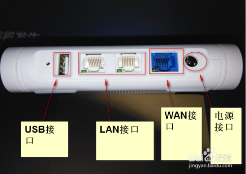 新入手的小米路由器Mini版开箱首晒