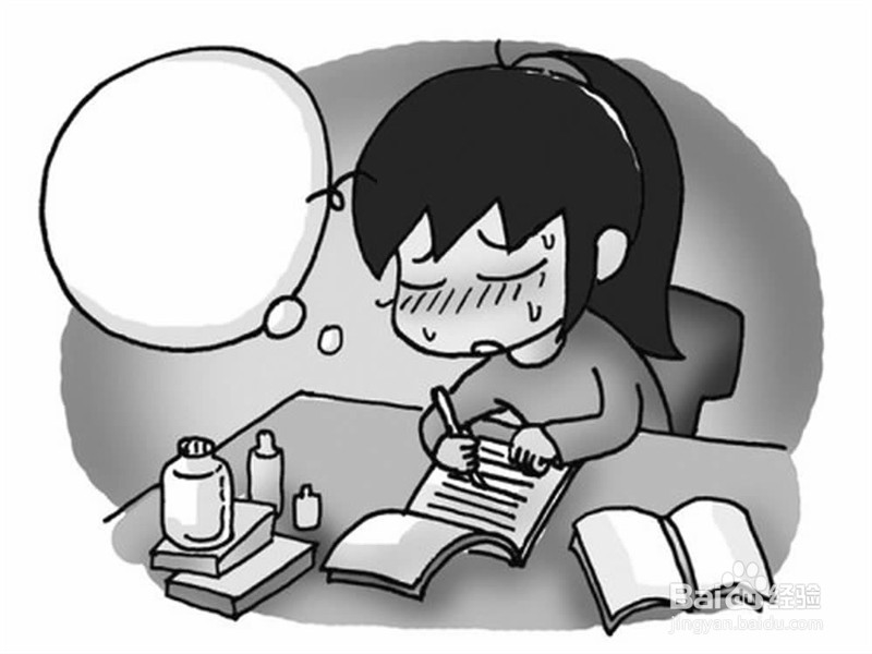 如何调节高考紧张情绪