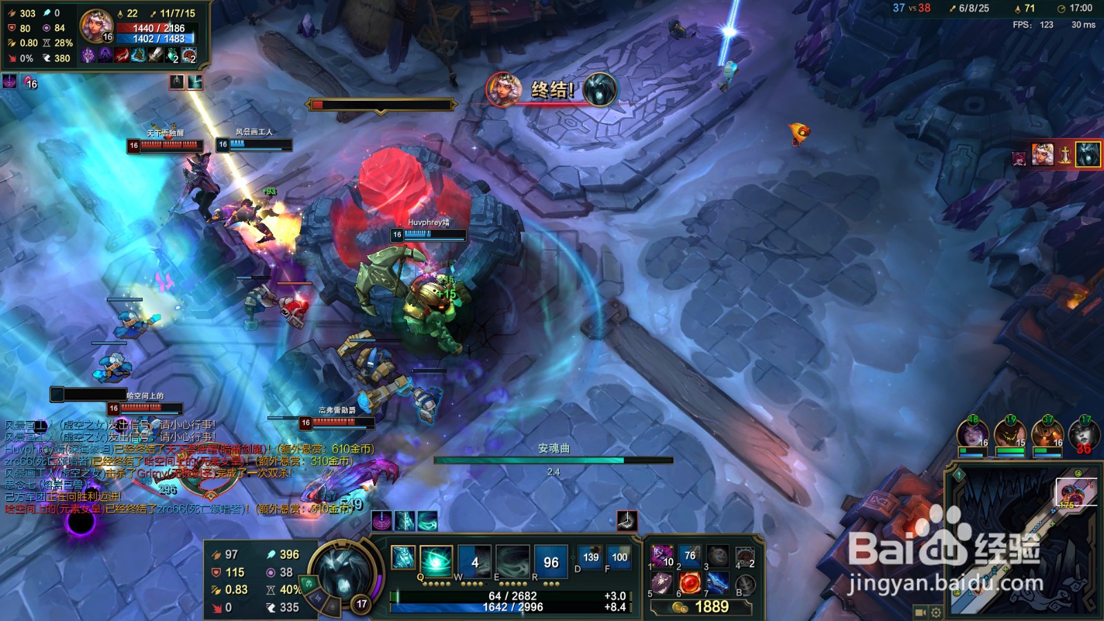 lol死亡歌颂者s10大乱斗攻略