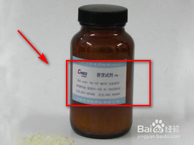 电极电势与氧化还原反应的关系?