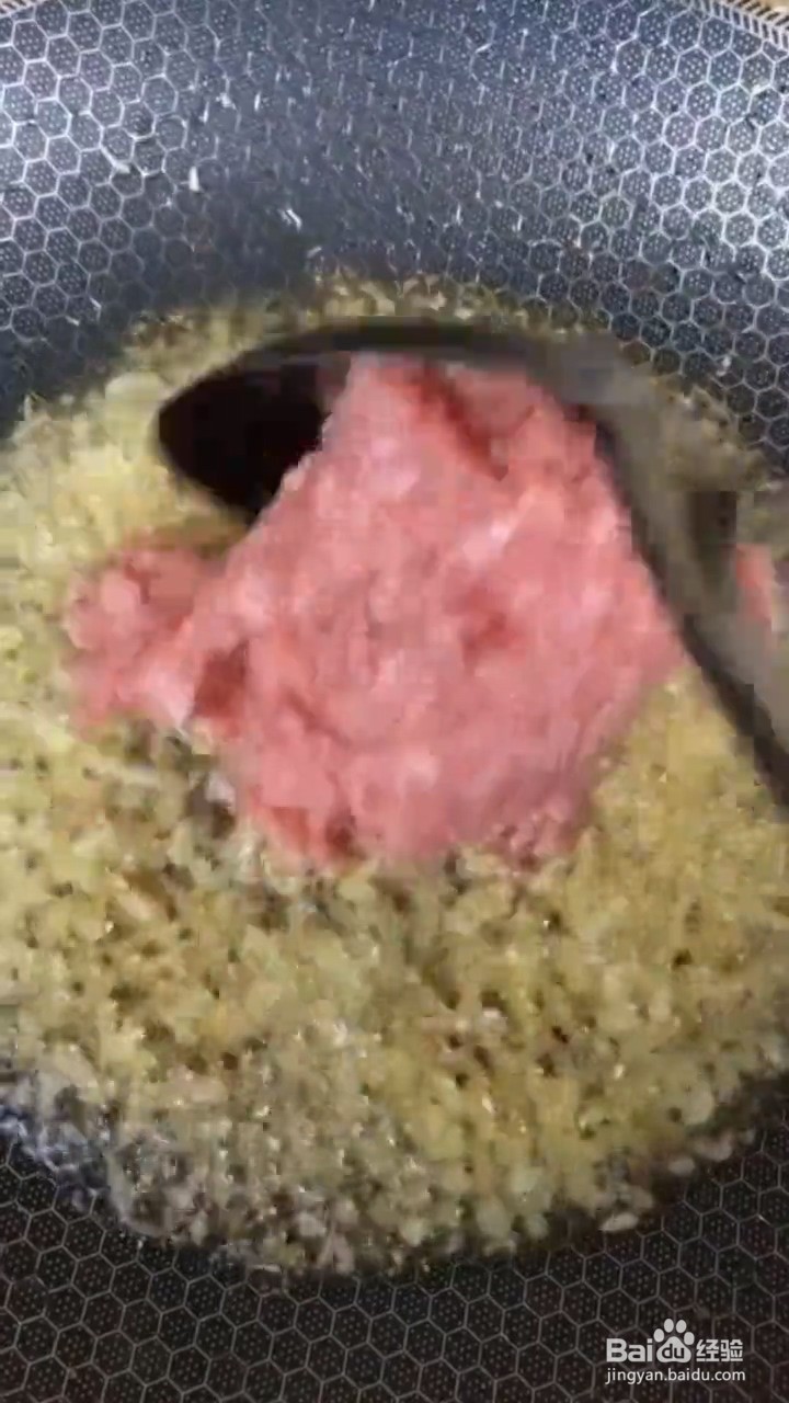 超级无敌好吃又下饭的猪肉酱要怎样做