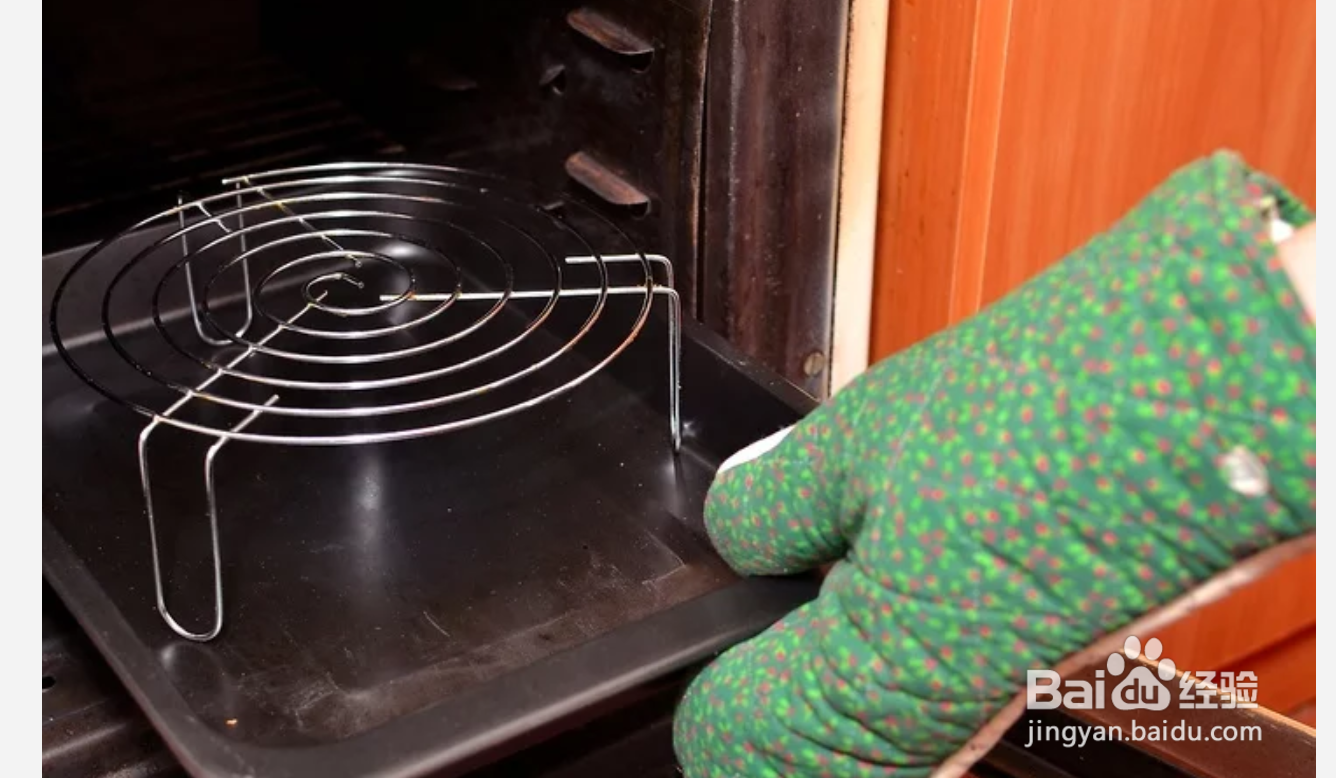 如何烤制三文鱼