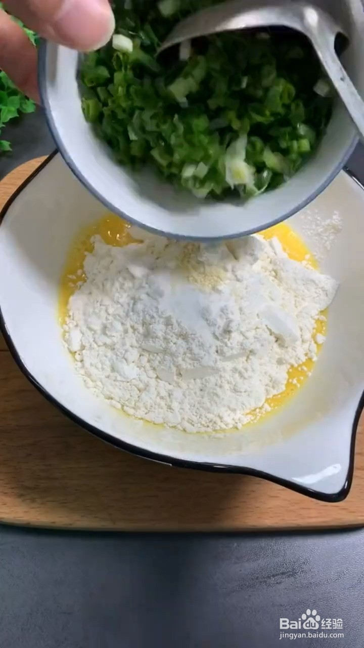 如何制作香香的葱油饼