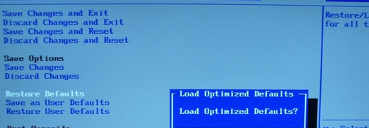 笔记本电脑提示电源已接通未充电怎么办?