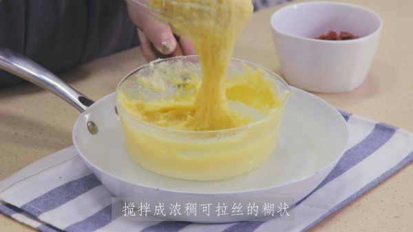 乳酪火龙果软欧包